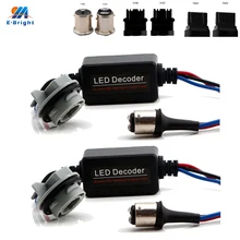 2 шт. 1156 BA15S BAU15S 1157 3156 3157 7440 7443 нагрузочный резистор светодиодный декодер без OBC Error для Светодиодный поворотными лампами, 9-36 в