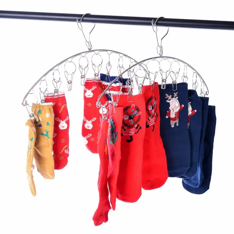 HIFUAR 2PCs Stainless Steel Laundry Drying Rack Clothes Underwear