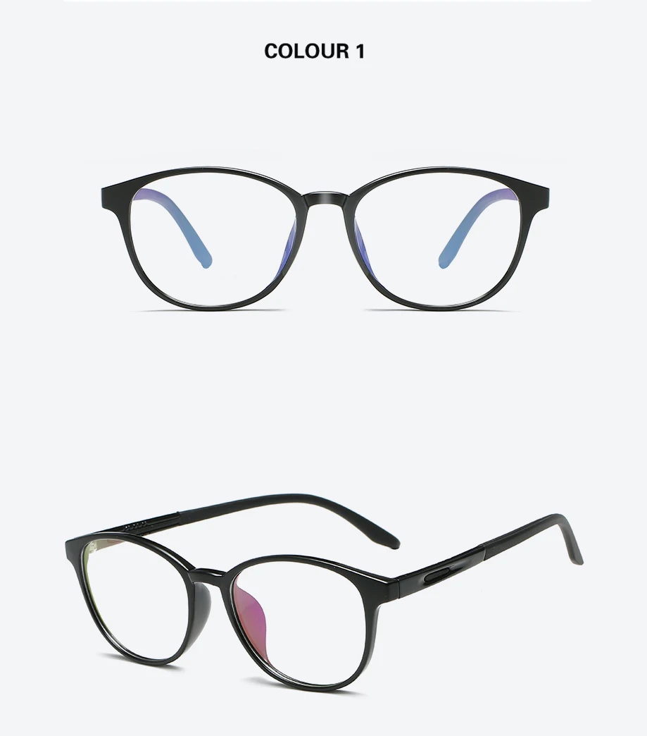 Anti-blue glasses1