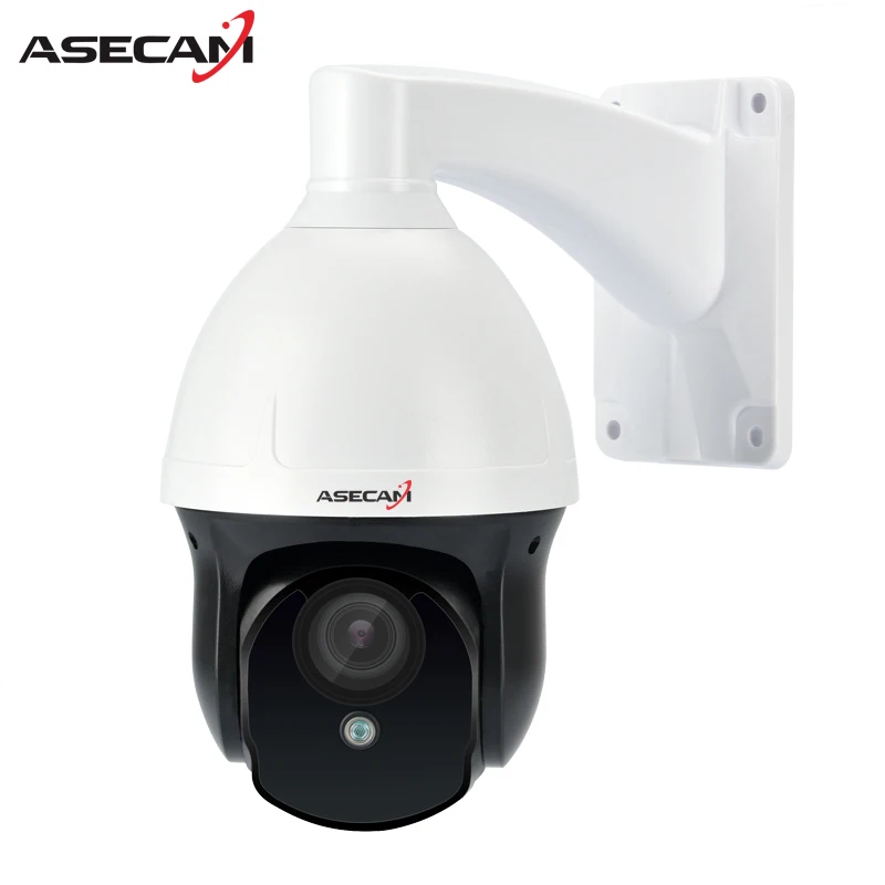 

HD 1080P PTZ AHD Security Camera Dome 3x Auto Zoom optical 2.8~8mm lens Outdoor Waterproof Night Vision Surveillance