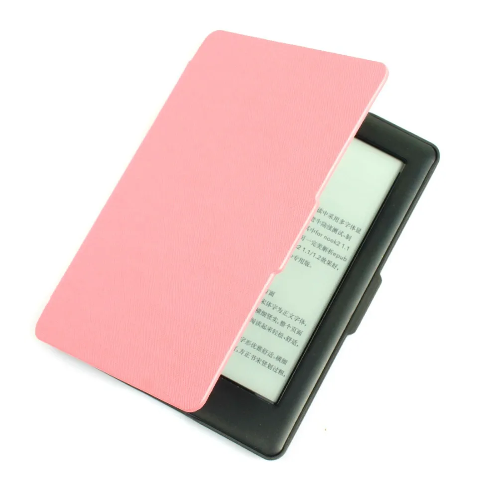 For 2015 Kobo glo HD ereader cover leather case ultra thin slim smart