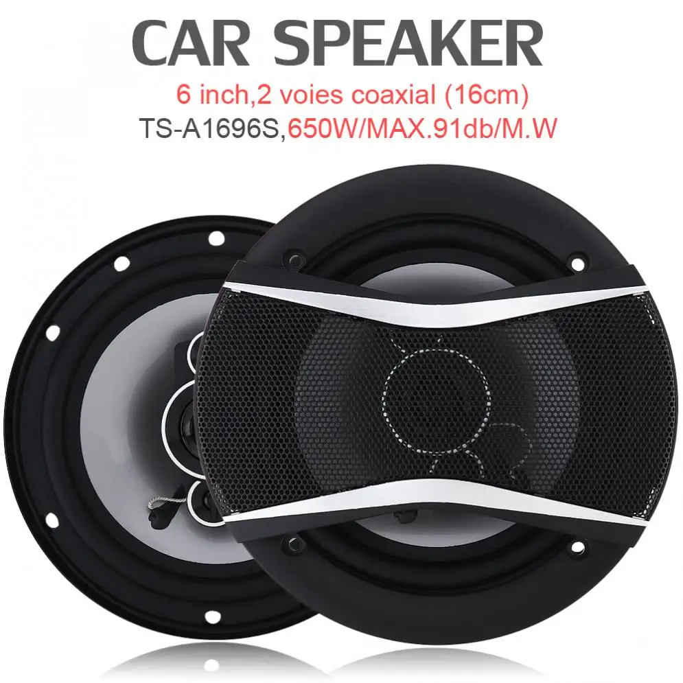2 предмета! 6 дюймов 650 Вт автомобильный HiFi коаксиальный динамик Автомобильная