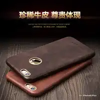 を Iphone 6 6 S プラス 5.5 ''オリジナル QIALINO ブランドの高級天然カーフスキン本革ケース iPhone6 プラスバックカバー