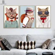 Крутые подарки для детей на день рождения декоративные картины на холсте для их дома кошка собака олень одет как человеческая шляпа с усами на