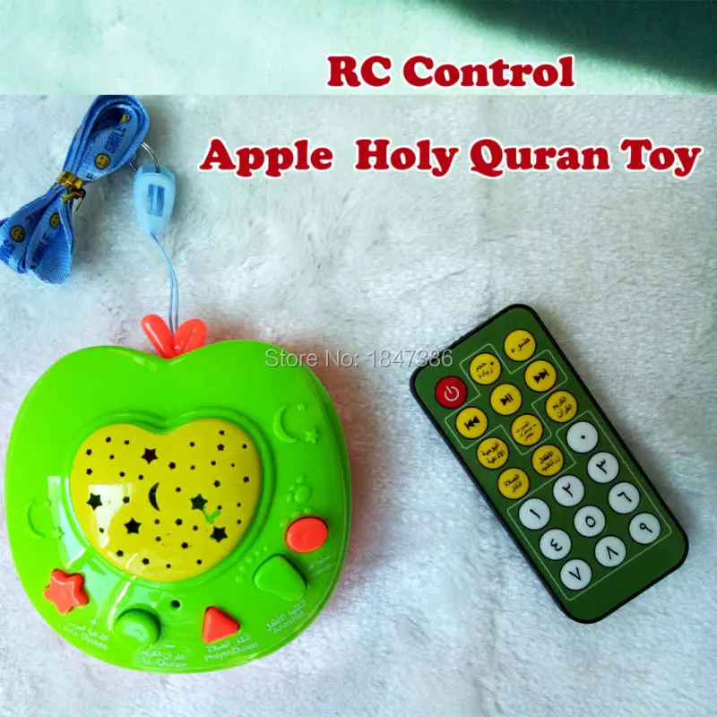 Арабский язык дистанционное управление Яблоко обучения Святого Корана Learing toys мусульманские, Коран развивающие игрушки со светом проективный
