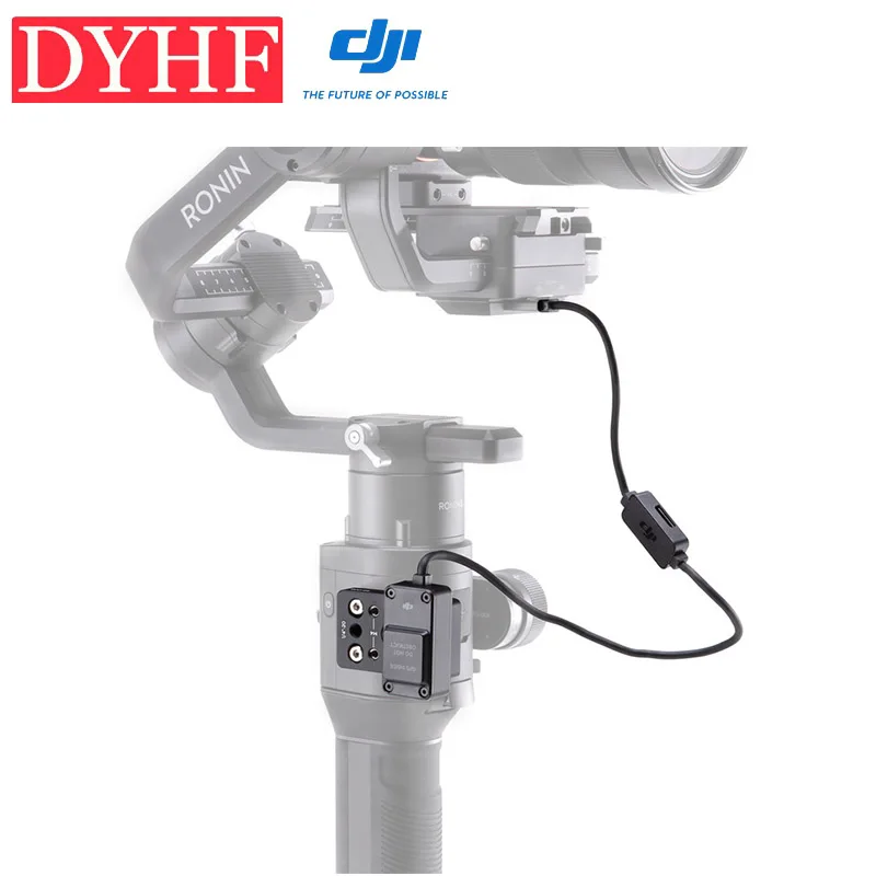 DJI Ronin-S External GPS Module | Электроника