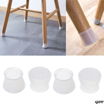 

Drop Ship&Wholesale 4Pcs Silicone Chair Leg Caps Feet Pads Furniture Table Covers Floor Protectors Mar28