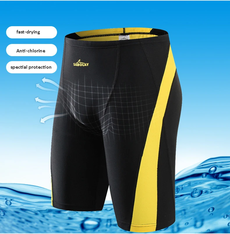 surfing short (17)