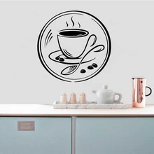 3D Coffee Art Sticker Waterproof Wall Stickers Pvc Wall Decals Art Decals 3D Coffee Art Sticker Waterproof Wall Stickers Pvc Wall Decals Art Decals