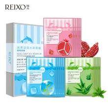 

REIXO Skin Care Mask For Face Hyaluronic Acid Aloe Vera Facial Mask Winter Moisturizing Anti Aging Anti Wrinkle Oil Control 25g