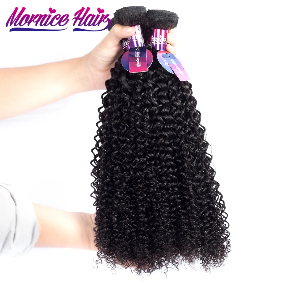 Buy Indian Curly Hair Extension 100 Human Hair Weave