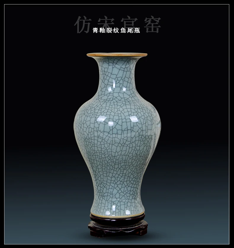 Античная официальная печь ваза трещины глазури Античная Цзиндэчжэнь Цветочная композиция для вазы китайская гостиная украшения