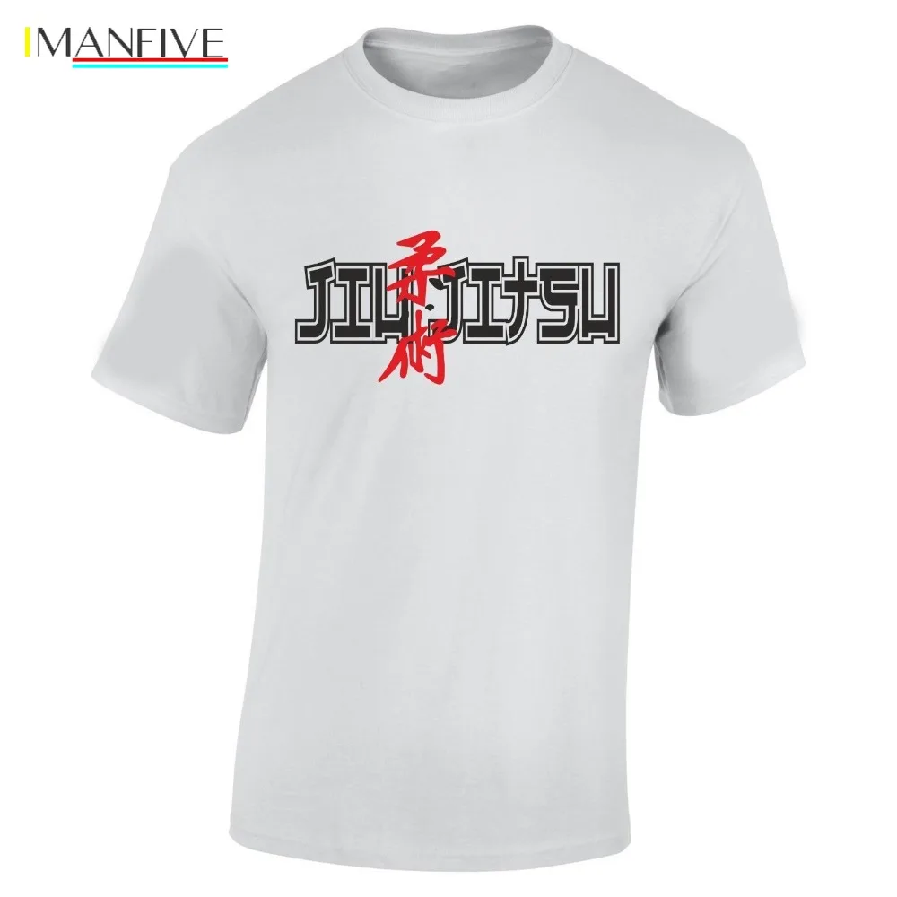 

Tshirt Homme 2019 New T-Shirt Jiu Jitsu Jiujitsu Japan MMA Karate Fight White T shirt Print T Shirt Men