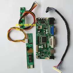 Комплект для B121EW03 VB VGA сигнала 30pin DVI HDMI 12,1 "1 лампы lvds-дисплей панель 1280X800 драйвер экрана плата контроллера