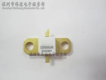 

Free Shipping 1pcs D2005UK Goods in stock