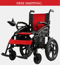 2019 Factory price good quality best price electric wheelchair for disable and elder