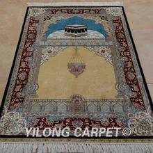 Yilong 3'x4. 5' старинный шелк области молиться ковер ручной работы желтый молитвенные коврики(0041