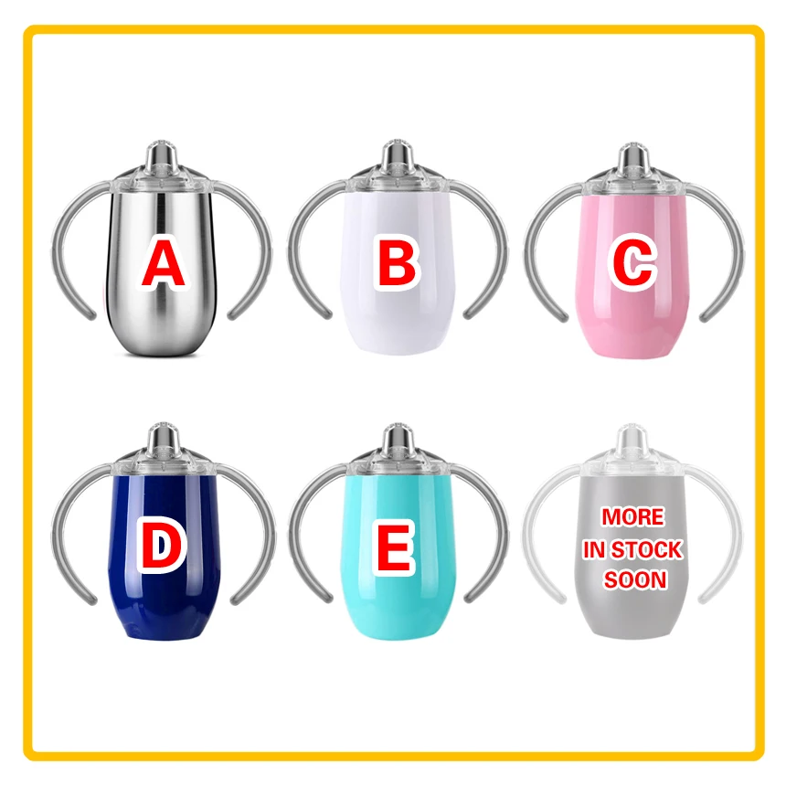 kid cup 