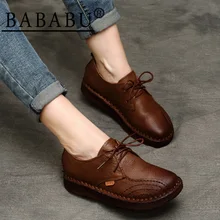Bababu/Женская обувь на плоской подошве размера плюс; сезон весна-осень; удобная повседневная женская обувь ручной работы для вождения; женская обувь из натуральной кожи