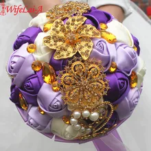 Роскошный свадебный букет невесты с золотыми бриллиантами и мягкой лентой идеально подходит для свадьбы, церкви, вечерние украшения для дома W227G