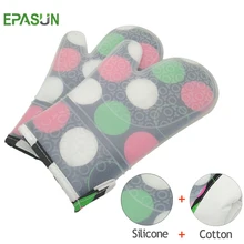 EPASUN 1 шт. Кухня духовка перчатки рукавицы силиконовые варежки термостойкие Кухня выпечки Формы для выпечки барбекю печь Пособия по кулинарии барбекю перчатки