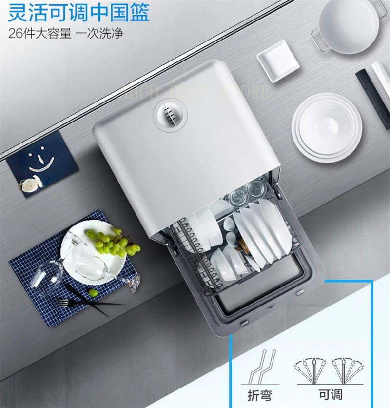 QQ20180123171532