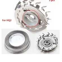 6 x Сменное бритвенное лезвие режущая головка для Philips Norelco HQ2 бритва сеточная головка для бритвы, вольфрамовой проволоки для Philips HQ22 HQ282 HQ283 HQ200