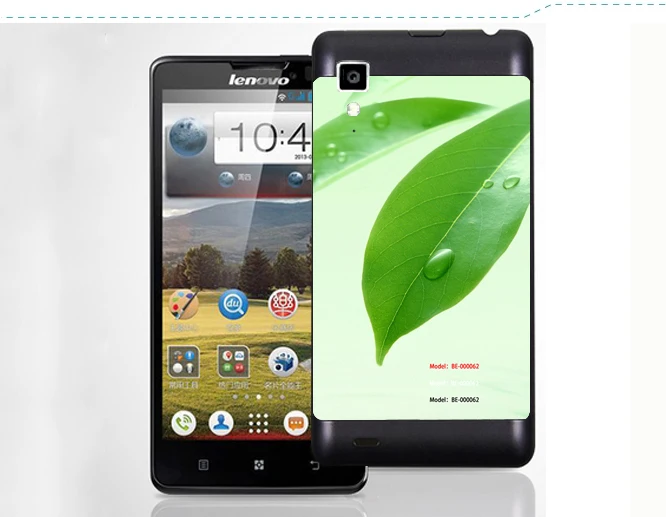 High Quality Hard Plastic Phone Case For lenovo S750 Simple &amp Fashion |