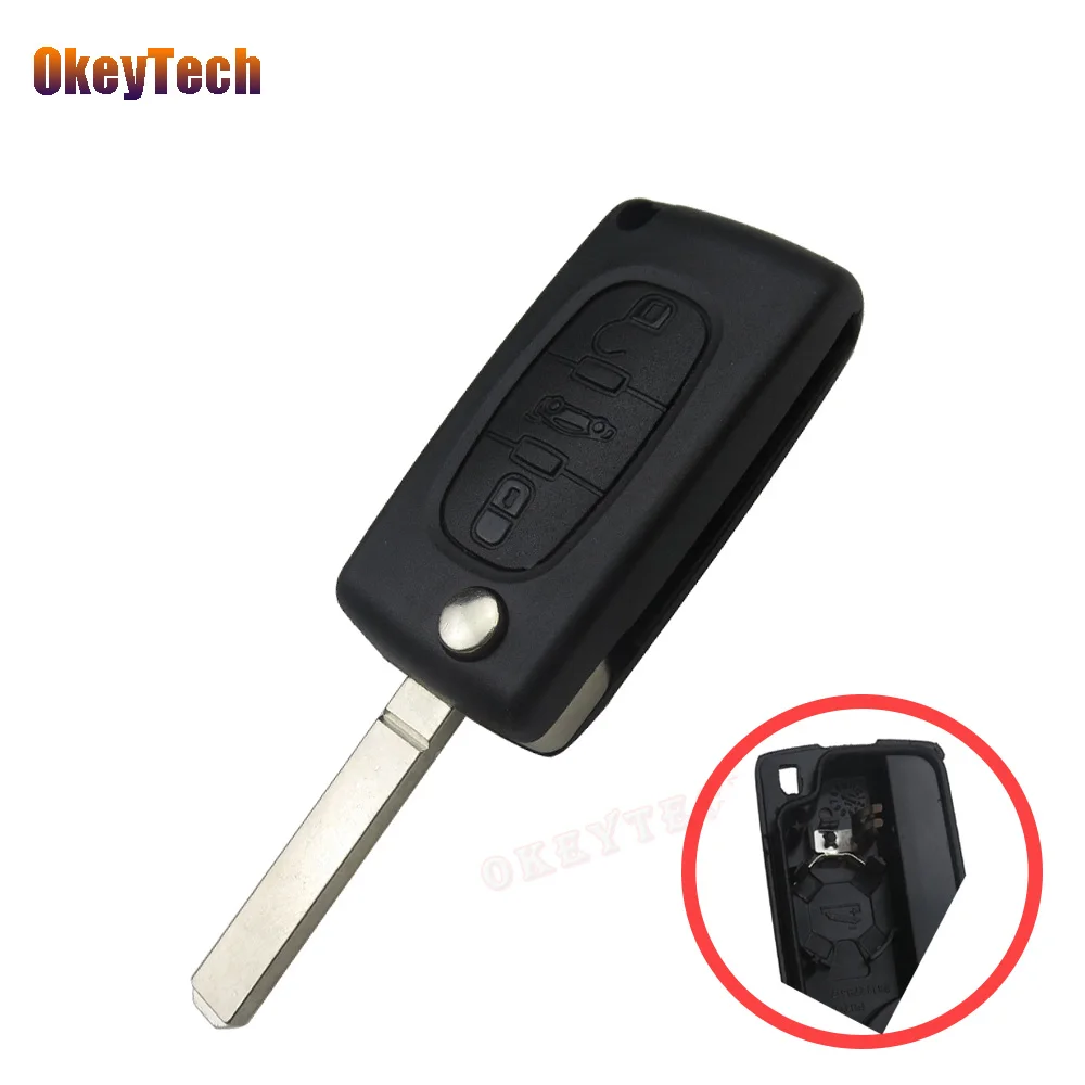 Флип чехол OkeyTech для автомобильного ключа с дистанционным управлением 3 кнопками