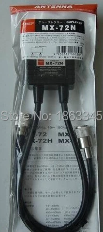 Алмазная антенна двухдиапазонная комбинирующая MX-72N Duplexer HF VHF UHF 1,6-30/49-150/400-460 МГц базовая станция антенна коммутационное устройство