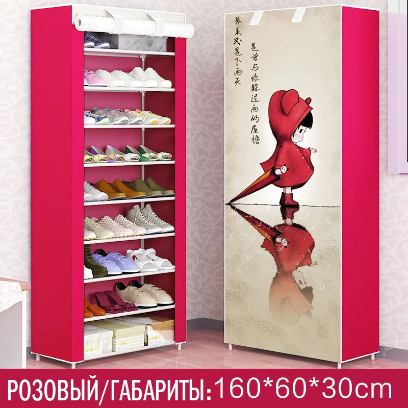 10 Tier 9 Grid Shoe rack dustproof multilayer shoe closet Folding non-woven cloth storage Shoe cabinet Living Room Furniture