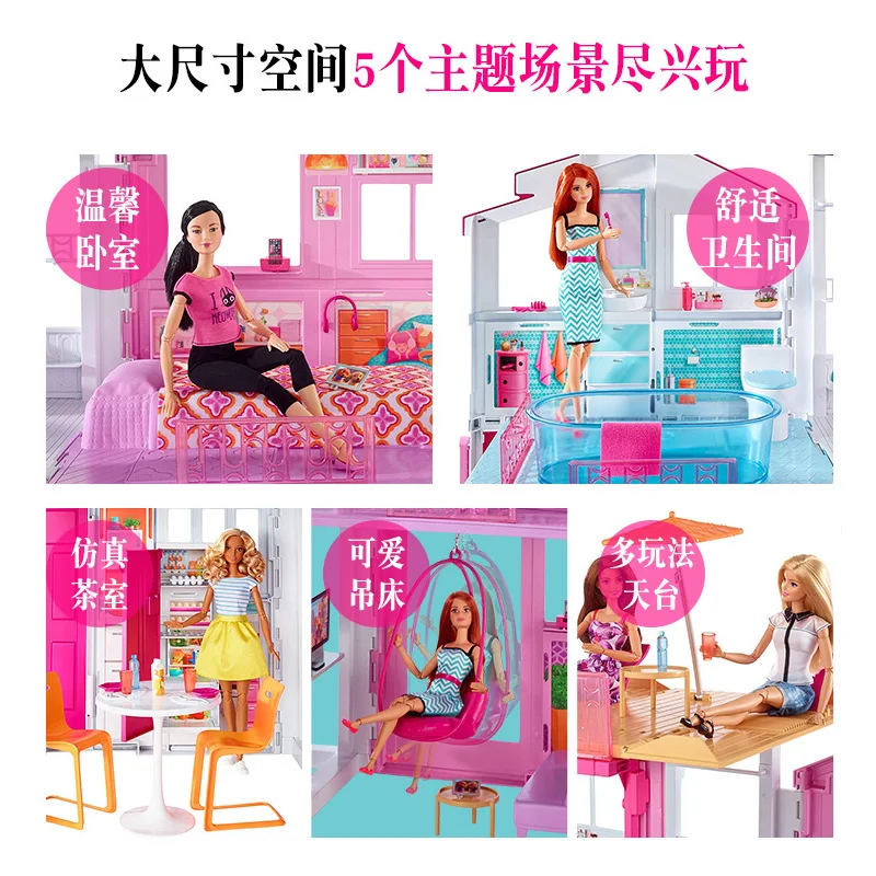 barbie pink passport townhouse