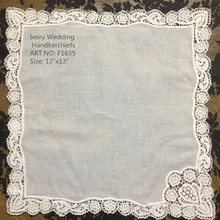 Набор из 12 модных носовых платков хлопковый свадебный кружевной для невесты Hankies винтажный вышитый Hanky 12х12-дюймов