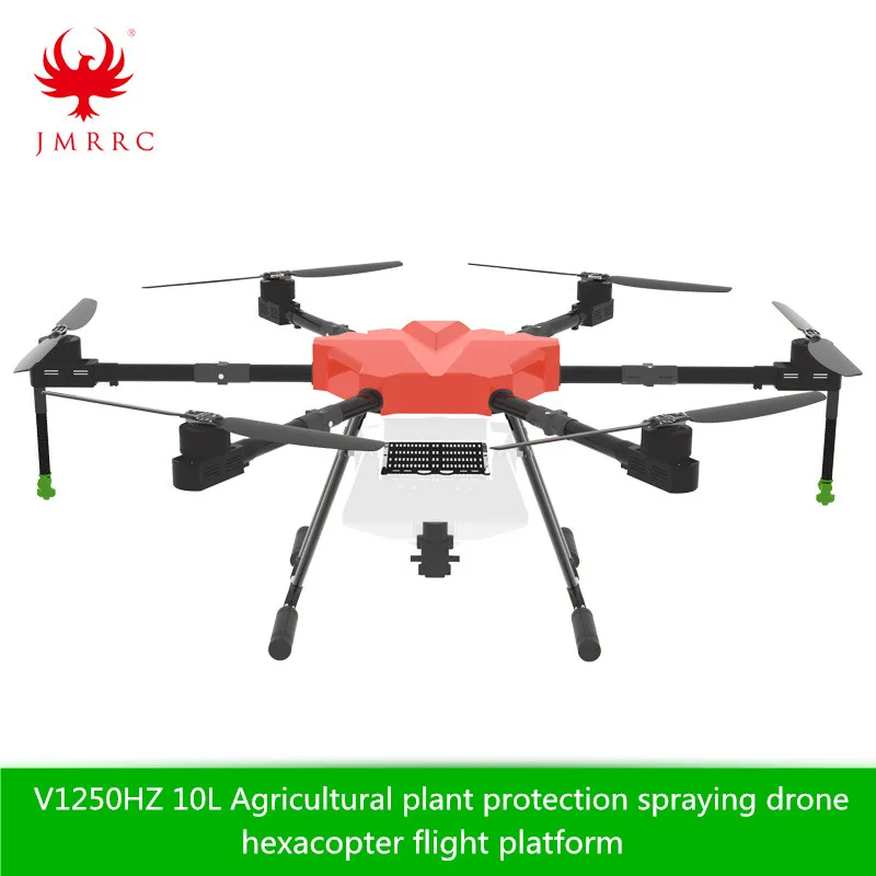 Дрон JMR V1250HZ 10L для защиты сельскохозяйственных растений