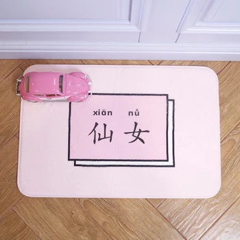 

Mattys Original design, beautiful girl, pink heart, fairy character, character, home coral, velvet mat, doormat.