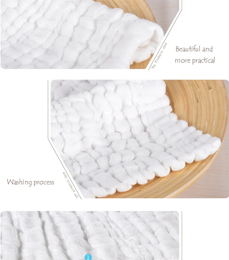 Baby towel (12)
