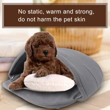 

Winter Warm Slippers Style Dog Bed Pet Dog House Sofa Fleece Bed Pet Mat Cat House Cat Sleeping Bag Warm Nest Mat Cushion S/M/L