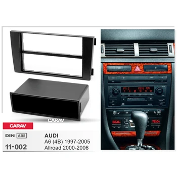 

Radio Fascia for AUDI A6 (4B) 1997-2005 Allroad 2000-2006 w/pocket Double Din Radio DVD Stereo CD Panel Dash Mount CARAV 11-002