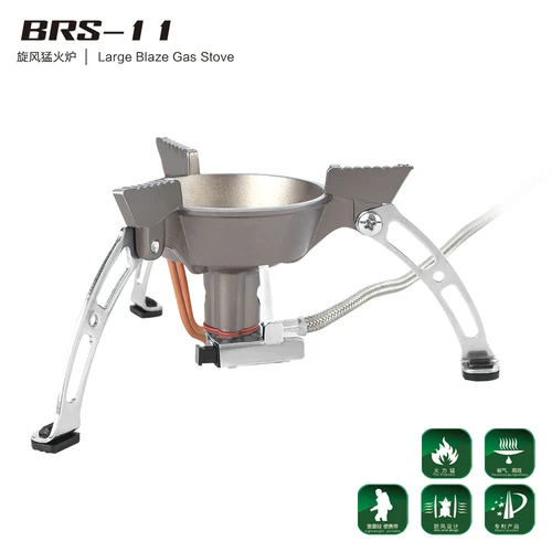

BRS-11 Windproof Outdoor Gas Stove Foldable Camping Stove Portable Alloy Cooking Furnace Split Camping Cooker Gas Stove