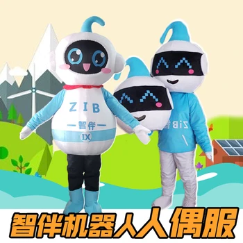 

Robot Mascot Costume Suits Cosplay Party Game Dress Outfits Clothing Advertising Carnival Halloween Xmas Easter Festival Adults