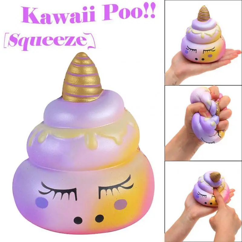 

1PC Kawaii Soft Kawaii Poo Slow Rising Scented Squeeze Relieve Stress Toy smooshy mushy cake squishy F1