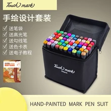 

touchMark 30/40/60/80 Color Art Marker Pen Oily Alcoholic Dual Headed Artist Sketch Markers for Animation Manga Design
