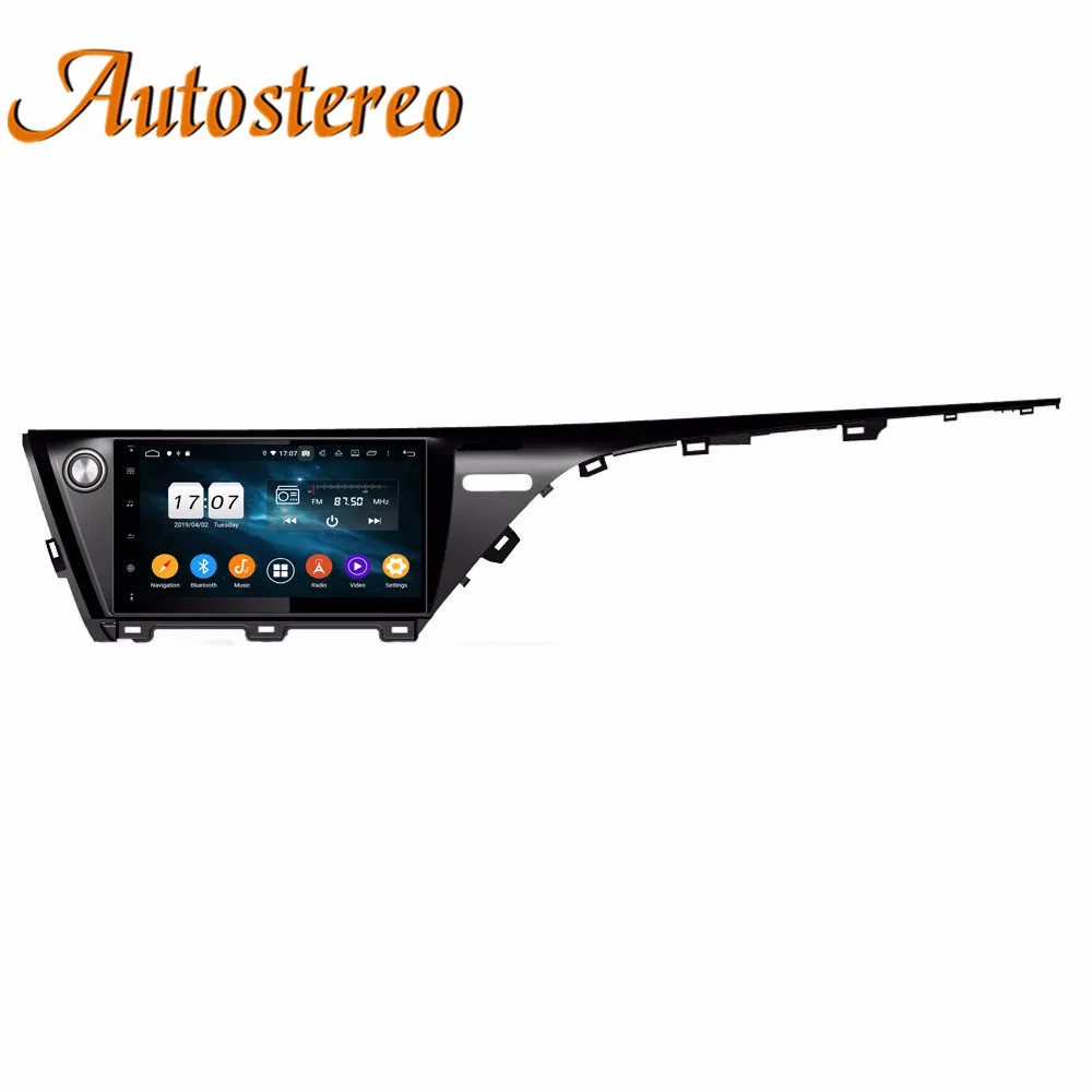 

DSP Android 9.0 Car DVD Player GPS Navigation In-dash for Toyota Camry Aurion 2018 low level auto radio Stereo Unit Multimedia