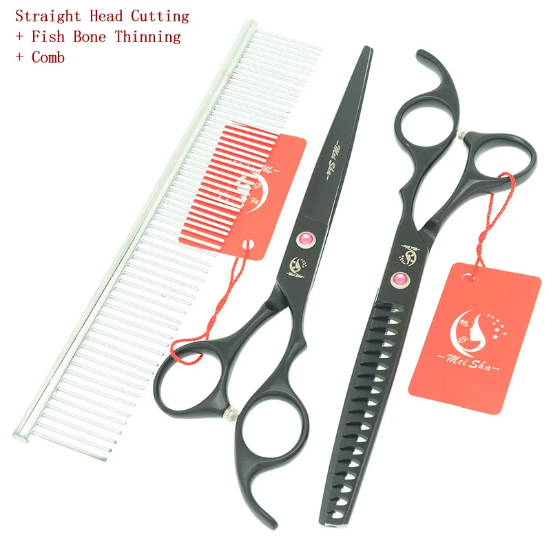 Meisha 7.0" Pet Cutting Scissors 18Teeth Thinning Shears Dog Hair Trimming for Groomer Japan 440c Clipper Pet Accessories HB0156 - Цвет: HB0159 and HB0161