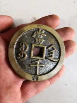 

China bronze Coin Old Dynasty Antique Currency Cash Round square hole money