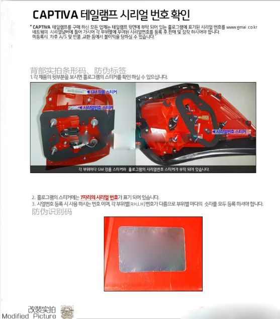 QQ20131225235720