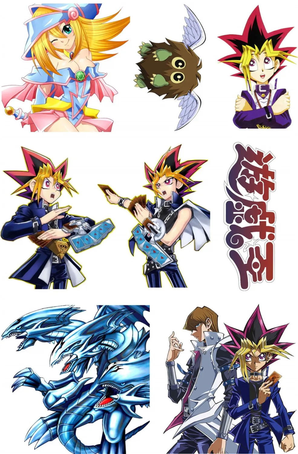New Yu Gi Oh Stickers Wall Stickers Suitcase Fridge Laptop Sticker Waterproof Anime Decal 2
