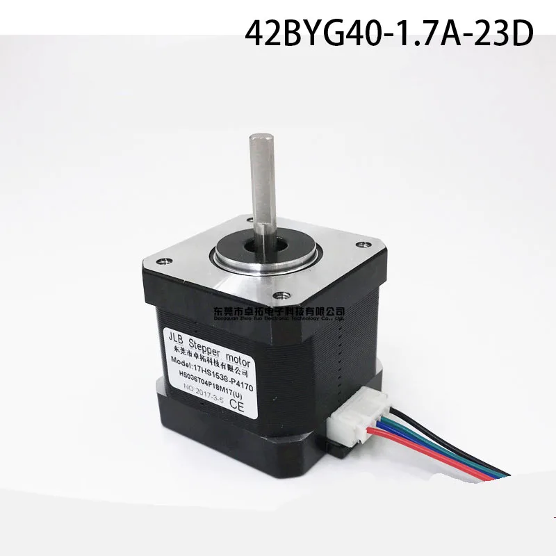 

42 hybrid stepper motor 42BYG40-1.7A-23D 1.8 degree engraving machine 12v stepper motor 3D printer motor