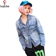 Джинсовые куртки для женщин новая короткая джинсовая куртка плюс размер Свободное пальто весенне-осенняя одежда женская CH575
