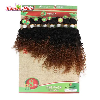 

Ombre Brown Bug Brazilian Deep Curly Hair Bundles Loose Wave Body 8 pieces Per Pack 8inch 8-14inch Kinky Curly Hair Extension